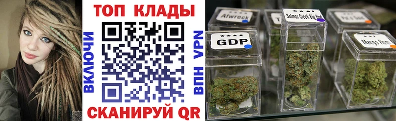Виды наркоты Чаплыгин МАРИХУАНА  A PVP  mega ССЫЛКА  МЕФ  COCAIN  ГАШИШ 