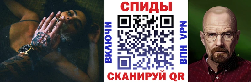 АМФЕТАМИН VHQ  наркота  Чаплыгин 