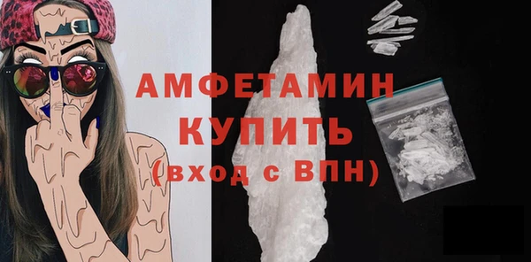 таблы Пересвет