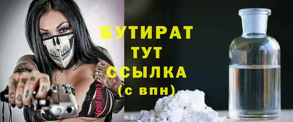 МДПВ Пестово