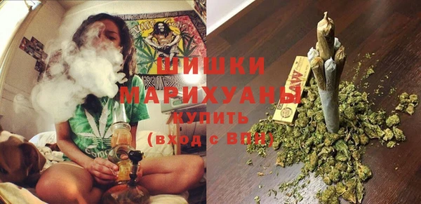 мефедрон Сосновка