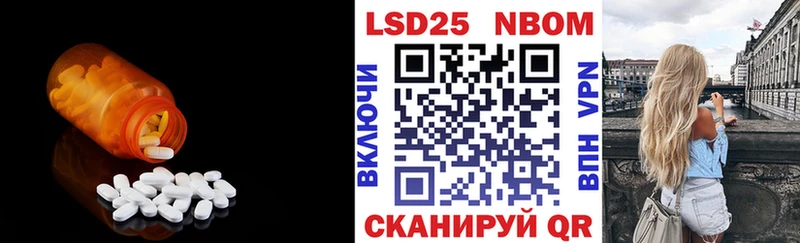 ЛСД экстази ecstasy  Чаплыгин 