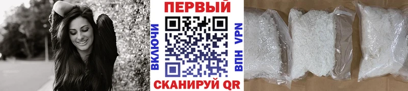 blacksprut вход  Чаплыгин  Первитин пудра 