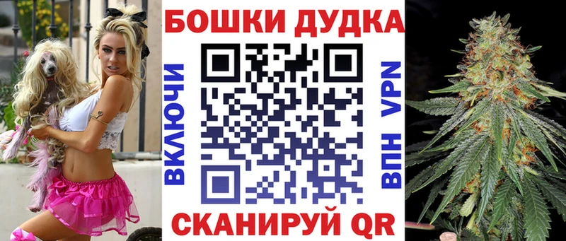 Конопля Amnesia Чаплыгин